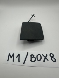 фото thumb №1, Ducato заглушка фаркоп бампера перед 1307988070