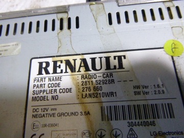 фото thumb №3, Радио навигация монитор касание usb 281152928r clio iv