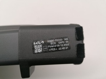 фото thumb №9, Kia sportage v 5 ролета багажника новая оригинал 2021-