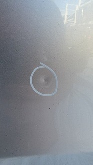 фото thumb №13, Opel meriva b дверь правые передние правые перед z157