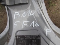 фото thumb №7, Bmw 5 f10 sedan праві поріг стійка