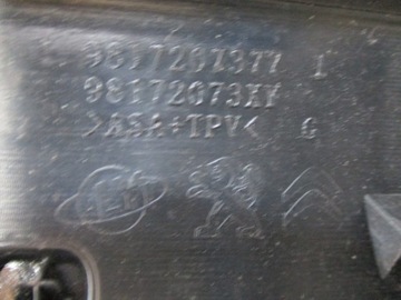 фото thumb №8, Захист стійка citroen c5 aircross 19r права