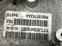 фото thumb №7, Jeep renegade коробка передач передач автоматическая 2.4 4x4 2016-