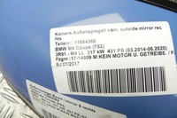 фото thumb №12, Зеркало правое bmw 4 coupe f32, f82 11664366 бензиновый 317kw 2017