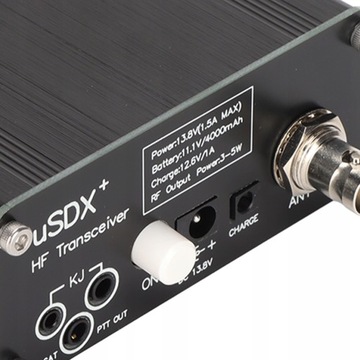 SDR USDR USDX PLUS V2 8-ДИАПАЗОННЫЕ ТРАНСИВЕРЫ