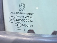 фото thumb №7, Двері праве lkr peugeot 308 i 3d