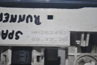 фото thumb №6, Панель управление вентиляция space star mr262492