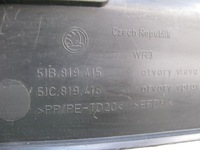 фото thumb №11, Skoda rapid жабо пластиковий 5jb819415