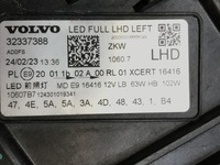 фото thumb №12, Volvo xc60 фара лампа ліва перед 32337388