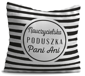 Подарок на женский день рождения