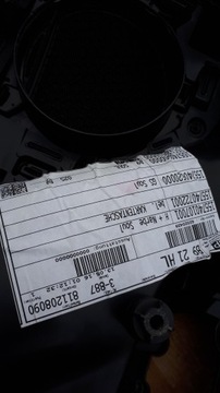 фото thumb №10, A4 b9 8w боковина двері лівий зад шкіра 8w0867317