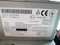 фото thumb №12, Aygo citroen c1 ii peugeot 108 14- радио dekor