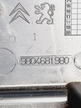 фото thumb №8, Citroen c4 ii picasso 2014 коробка запобіжників / комплект