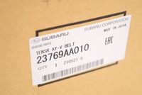 фото thumb №8, Натяжитель ремень многоручейковый legacy tribeca h6 3.6