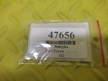 фото thumb №9, Ford fusion 1.4 tdci замок зажигания ключ