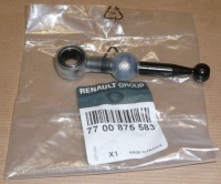 фото thumb №1, Набор nap.dźwigni передач r