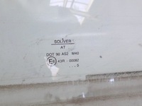 фото thumb №3, Daf lf 45.220 скло двері правих