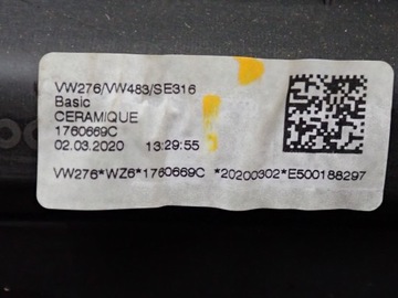 фото thumb №9, Люк панорама жалюзи комплектная оригинал европа vw t-roc 20r