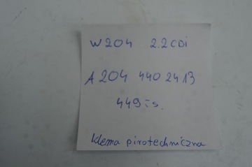 фото thumb №8, Клемма пиротехническая w 204 рестайлинг