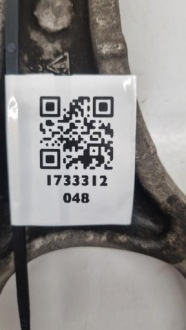 Задний  рычаг продольный задний porsche 911 2018 правая сторона 9p1505323 Недорого, фото thumb