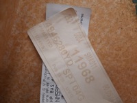 фото thumb №11, Peugeot 807 2.2 hdi 02-07 обшивка оббивка двері перед ліва 14946280