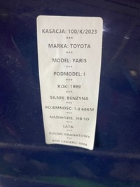 фото thumb №7, Крила правий передній toyota yaris i