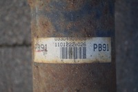 фото thumb №9, Wał приводной опора toyota highlander ii 2 3.5 v6