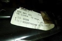 фото thumb №16, Сиденье vw phaeton 3d_ 3d0885041 4.2l бензиновый 246kw 2007