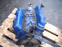 фото thumb №8, Ford capri iii 3 mk3 78- 2.8 v6 prt двигун blok стійка