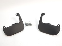 фото thumb №5, Бризковики c c4 перед