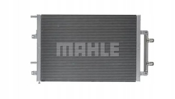 фото thumb №8, Mahle оригінал cr 868 000p радіаторів, система охолодження двигуна
