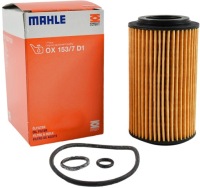 фото thumb №1, Knecht фильтр масла honda crv ii 2.2 ctdi 140