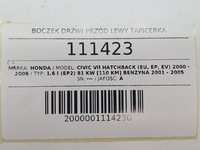 фото thumb №8, Обшивка дверь перед левый обивка honda civic vii 5d europa hb