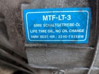 6-ступенева коробка передач передач bmw 1 e82/e88 facelift e82 2007 23008687390 Ціна, фото thumb