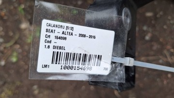 фото thumb №10, Pas переднє радіатор wentyltor балка kpl 5p0805558b altea xl 1.6 d 09-15 1