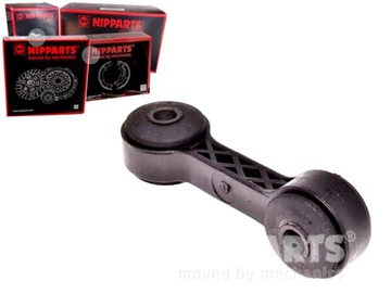 фото thumb №1, З'єднувач стабілізатора hyundai atos mx 1997 перед l