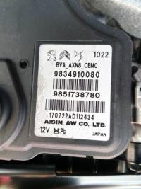 фото thumb №7, Opel astra l vi автоматична кпп кпп / коробка передач 1.5 блакитний hdi - 20gtby
