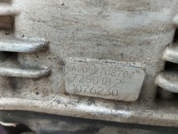 фото thumb №11, C-klasa w205 2.2 cdi коробка передач коробки передач автомат 17r.