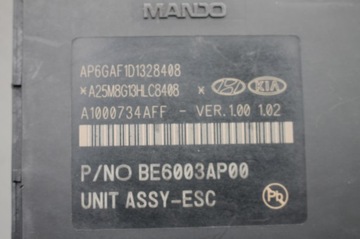 фото thumb №7, Насос блок керування abs esc kia sportage iv 1.6 gdi 15-21