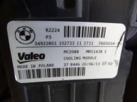 Bmw 1 f20 f21 125i 2.0 n20 12-17 набір комплект радіатор вентилятор оригінал. Зі Шроту, фото thumb