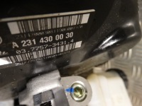 Idealne усилитель тормозов насос тормозная mercedes sl w231 r231 1 9 Цена, фото thumb