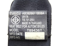 фото thumb №3, Pas безопасности перед ford ranger v 2011-