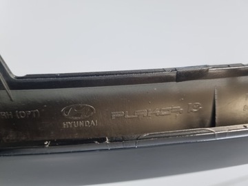 фото thumb №9, Hyundai tucson планка бампера хром праві лівий 86596-n7010 86595-n7010