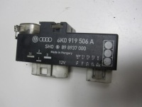 фото thumb №1, Реле вентилятора seat ibiza ii 1.9tdi 99r