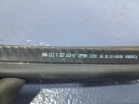 фото thumb №5, Bmw 7 g11 g12 lci прокладка крышки крышки багажника 7357103