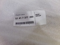 фото thumb №12, Bmw i3 i01 lci обивка обшивка дверь левый перед 7377269 новый