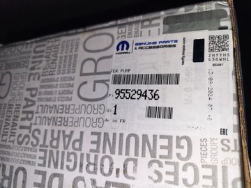 фото thumb №15, Насос воды renault master iii 2.3dci opel movano - 95529436 210109597r