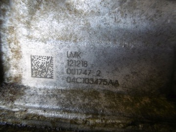фото thumb №6, Головка двигуна dkr 04c103475aa vw audi 1.0tsi