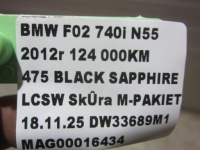 Bmw f01 f02 f11 компресор компресор підвіска пневматичний 37206875176 Ціна, фото thumb