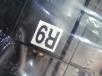 фото thumb №4, Плита накладка підвіска права koleos ii nowa оригінальний номер